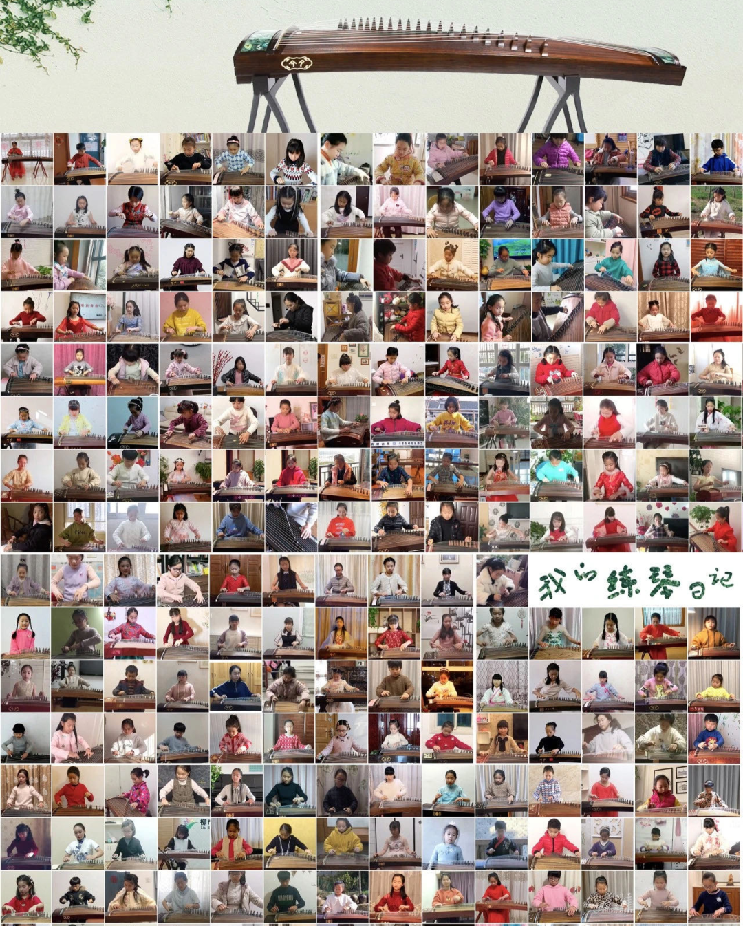 170729ecztfyijaimlolee.png