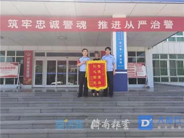 微信图片_20210531175827.jpg