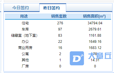 微信截图_20210531082349.png