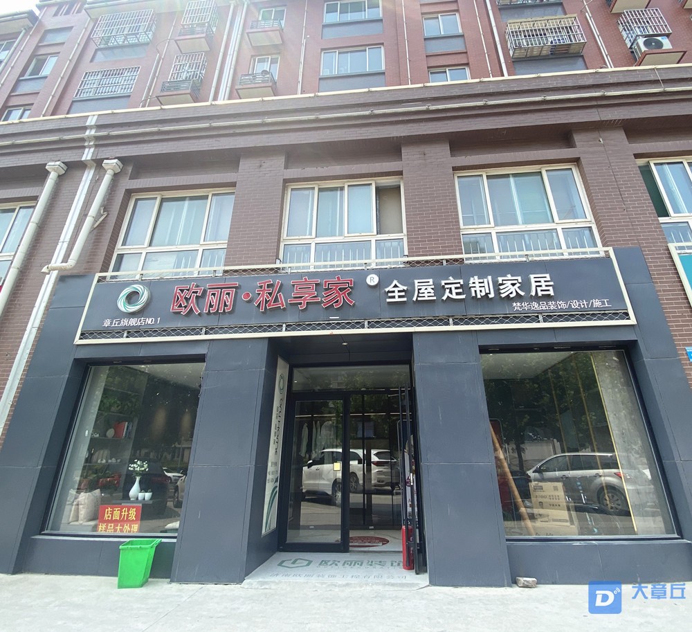 微信图片_20210531143738_副本.jpg