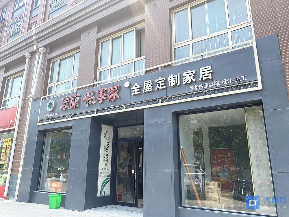 微信图片_20210531143658_副本.jpg