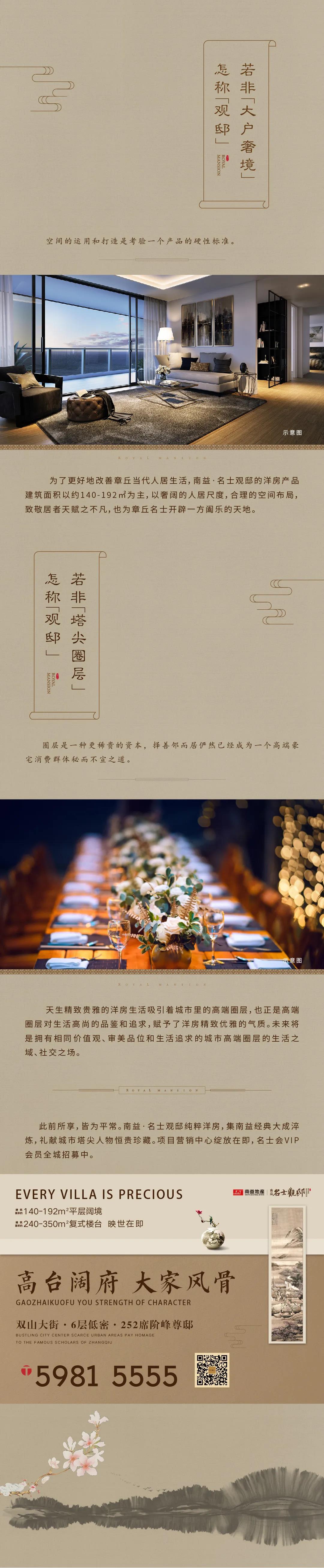 微信图片_20210527185453.jpg