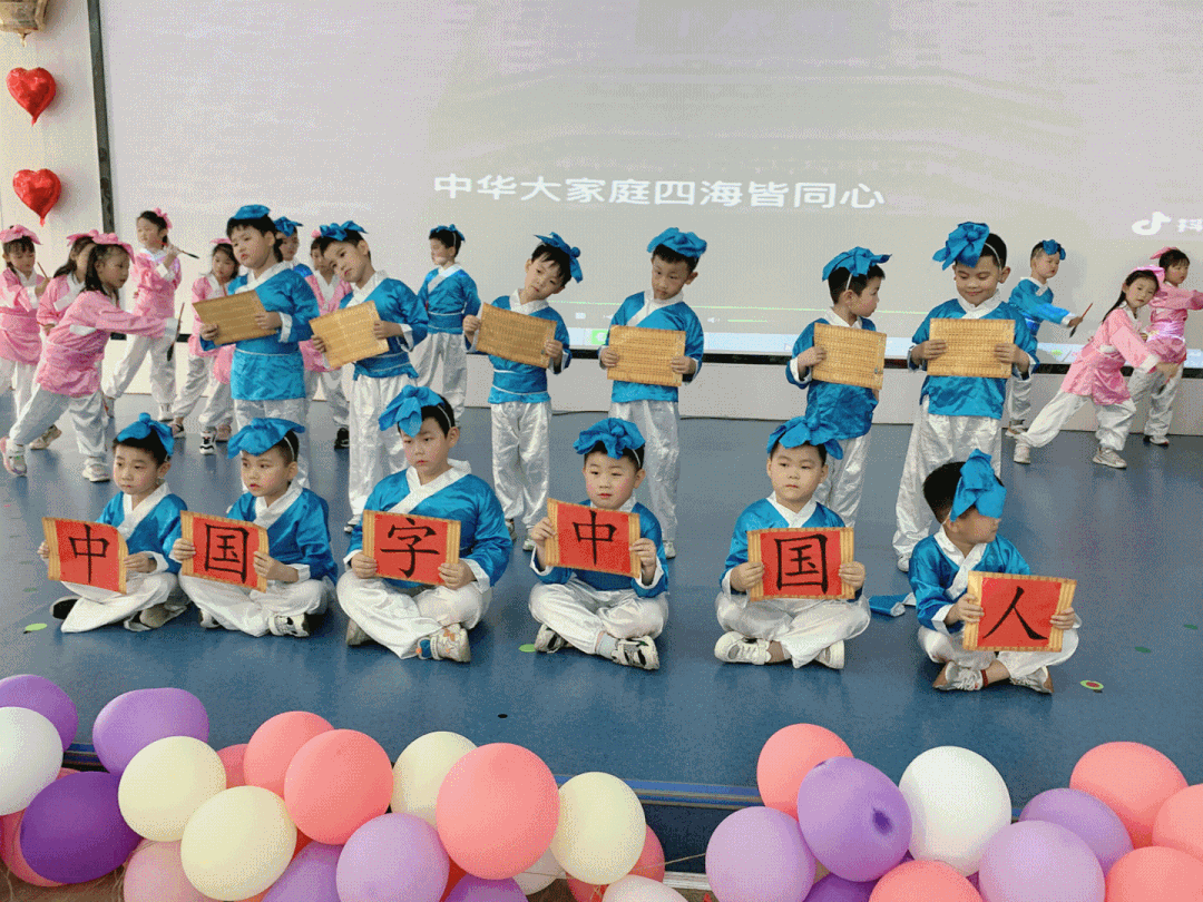 163434p1j17n8v08ditaau.gif
