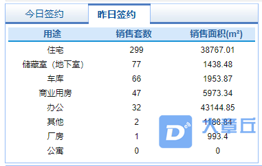 微信截图_20210602081048.png