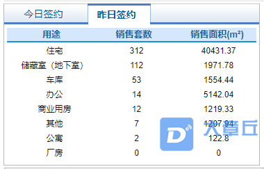 微信截图_20210603082007.png