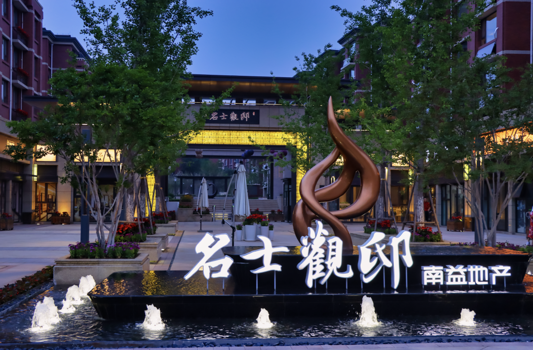 微信图片_20210603181209.png