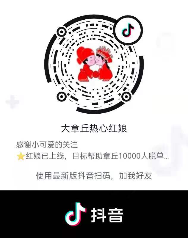 微信图片_20210604105240.jpg
