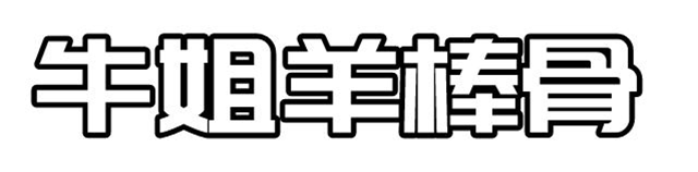 132430z77oo77qme7j6373.gif