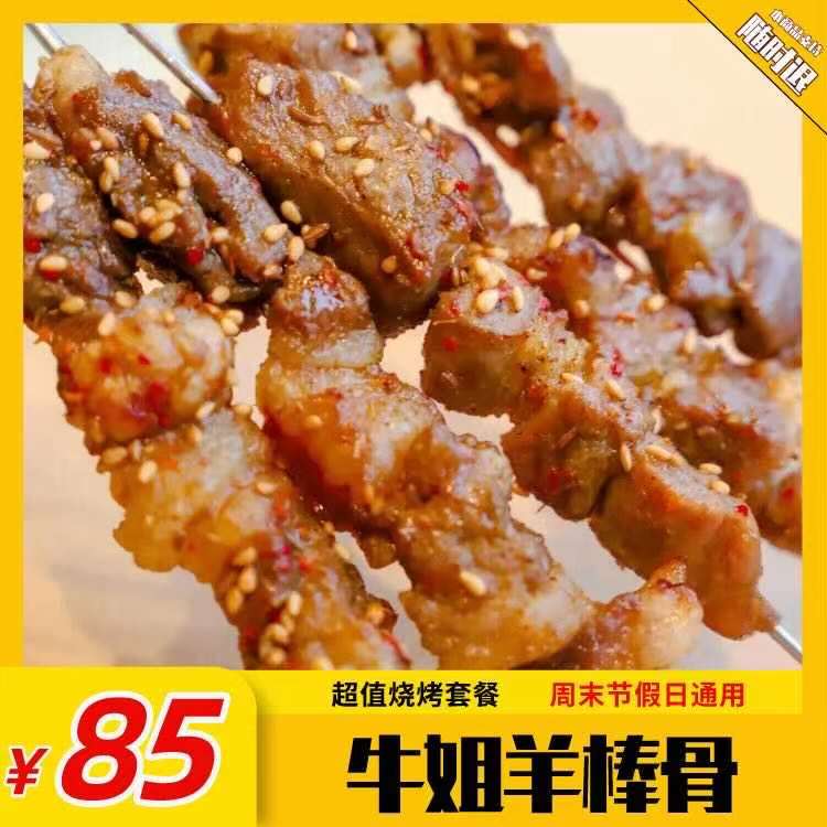 微信图片_20210604133038.jpg