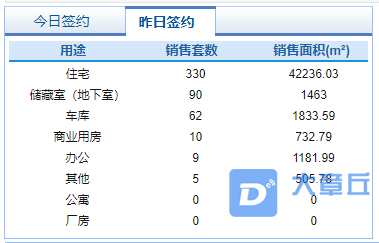 微信截图_20210604082216.png