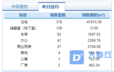 微信截图_20210605144538.png
