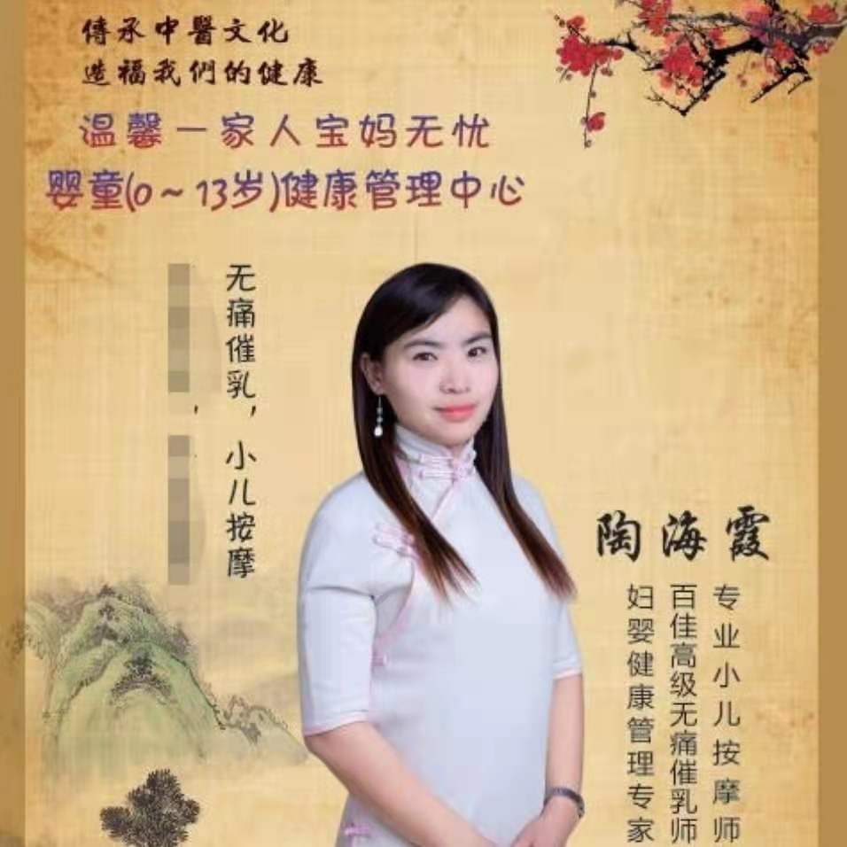 微信图片_20210605155142.jpg