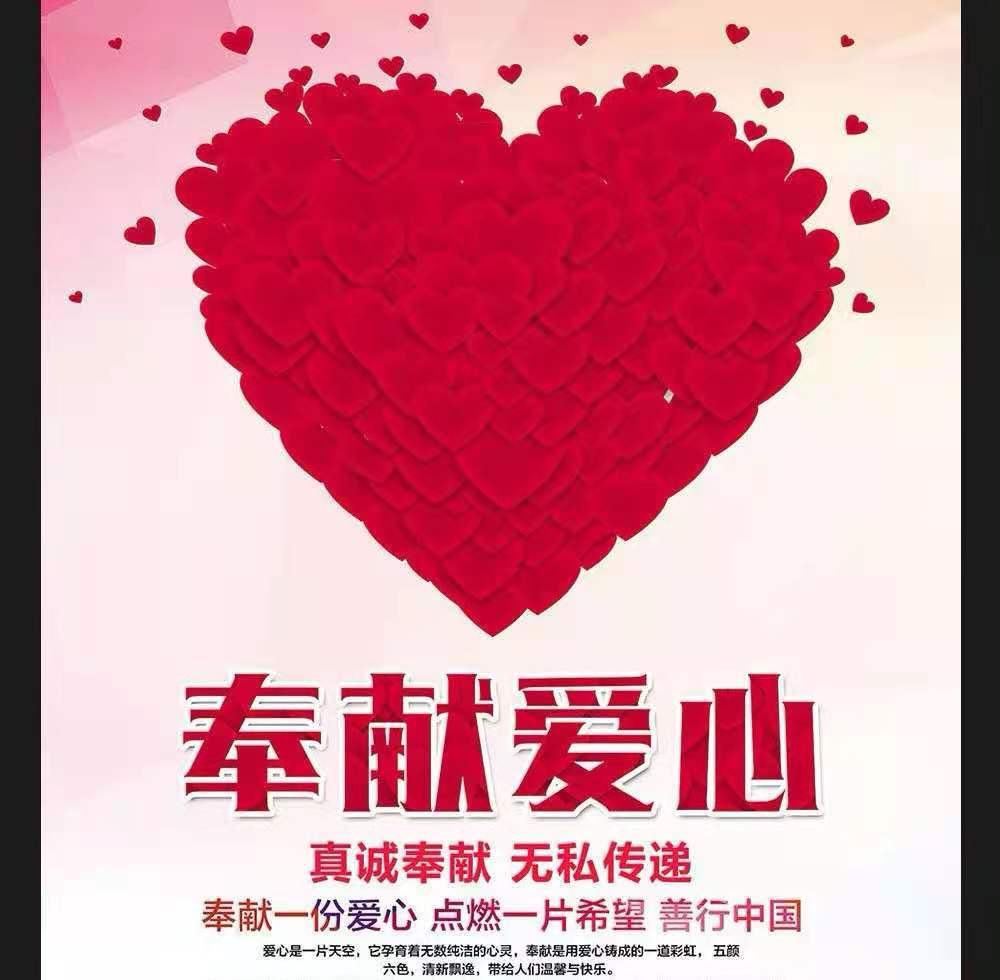 微信图片_20210605155153.jpg