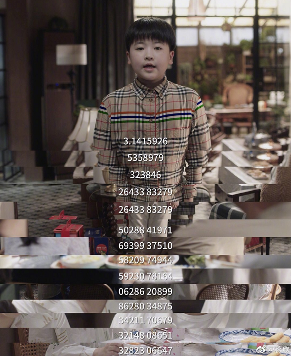105603z5eq1b4ee10u5oe3.png