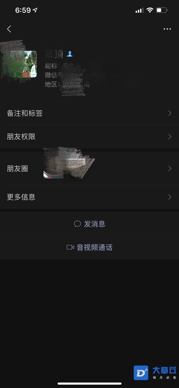 9A9AC1CB-0F21-4EF7-91D3-C484D991F38B.jpeg