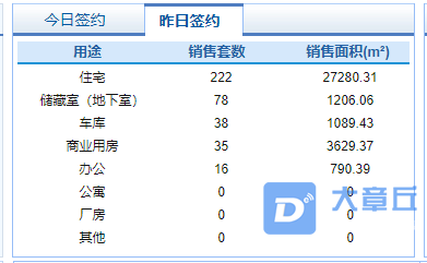 微信截图_20210607081538.png