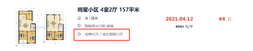 100021tp6lv5kt3mh5va26.png