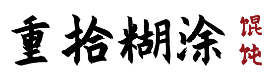 151224r1xrblhlbqlliblz.png