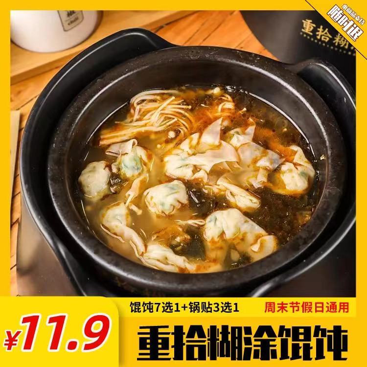 微信图片_202106071512371.jpg