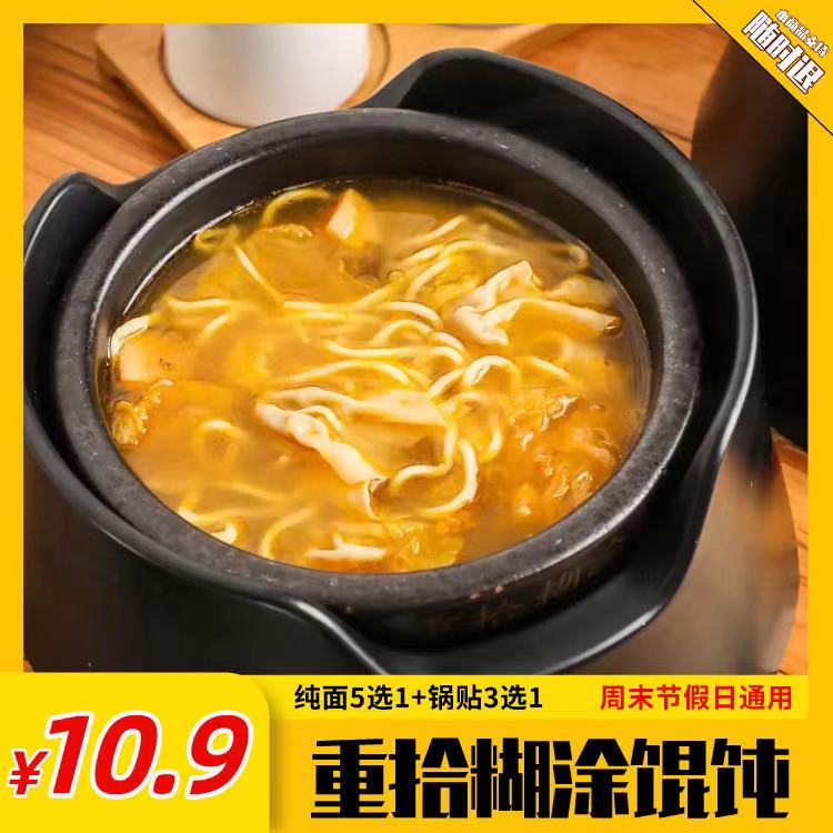 微信图片_20210607151237.jpg