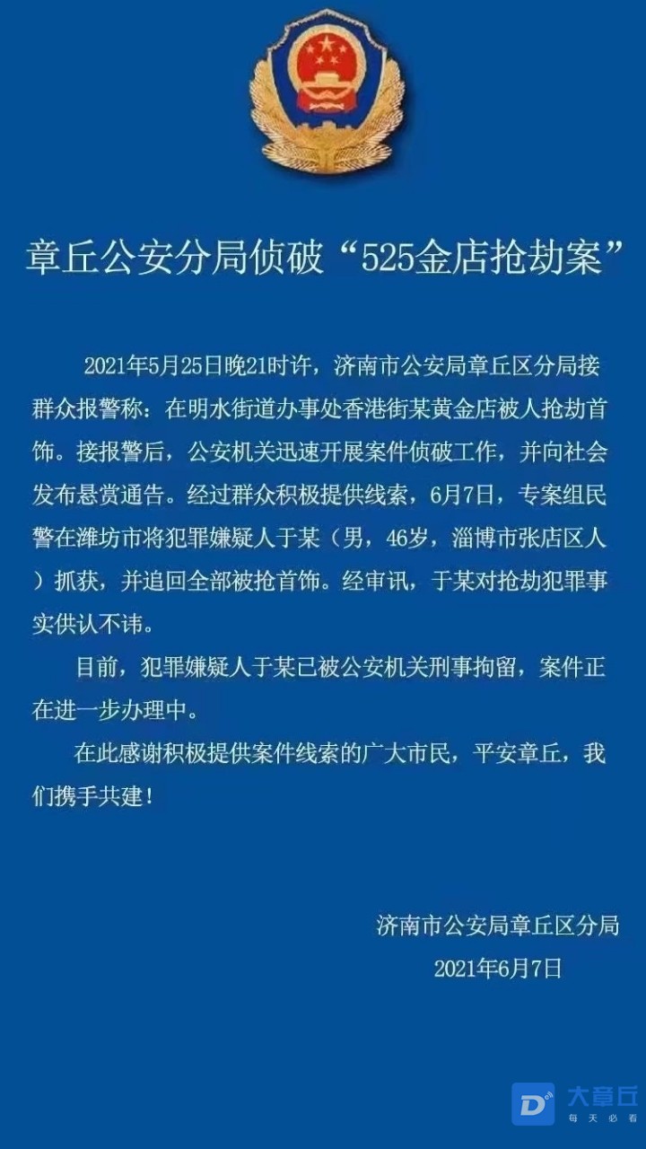 front2_0_FrT5Y7-Kbbp3fzZyFXJBVovkvEpL.1623073686.jpg