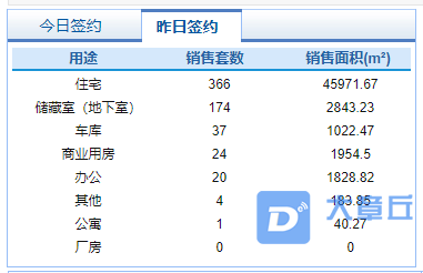 微信截图_20210608083453.png