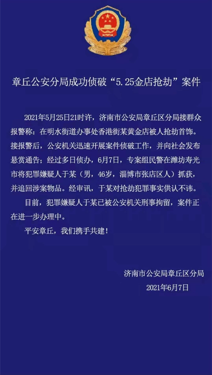 220547slsd4z4ozl24ngna_副本.jpg