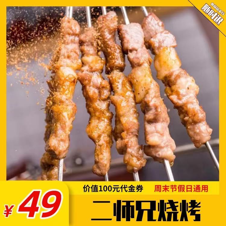 微信图片_20210608140348.jpg
