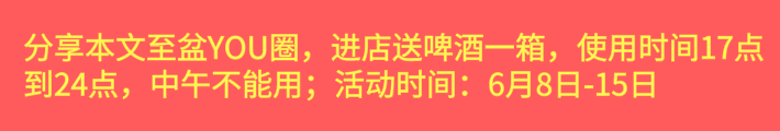 默认文件1623132541309.png