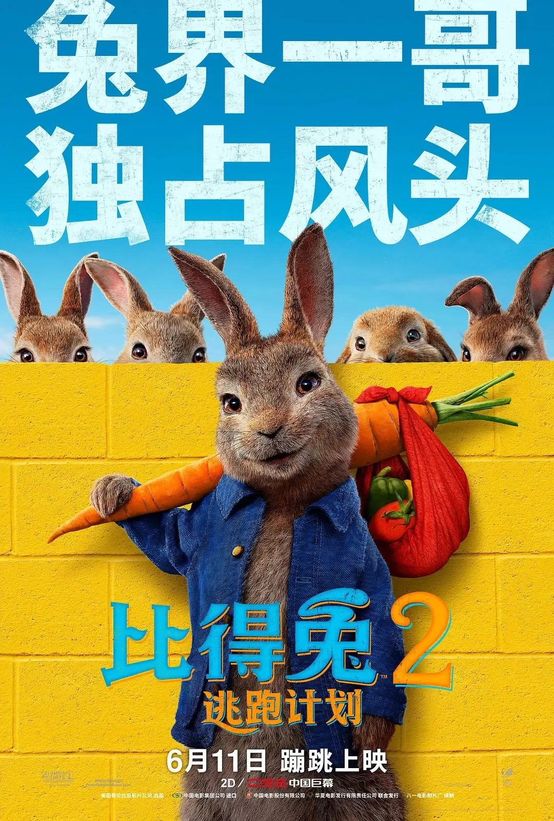 141027pshxh3jiwbwwes5e.jpeg