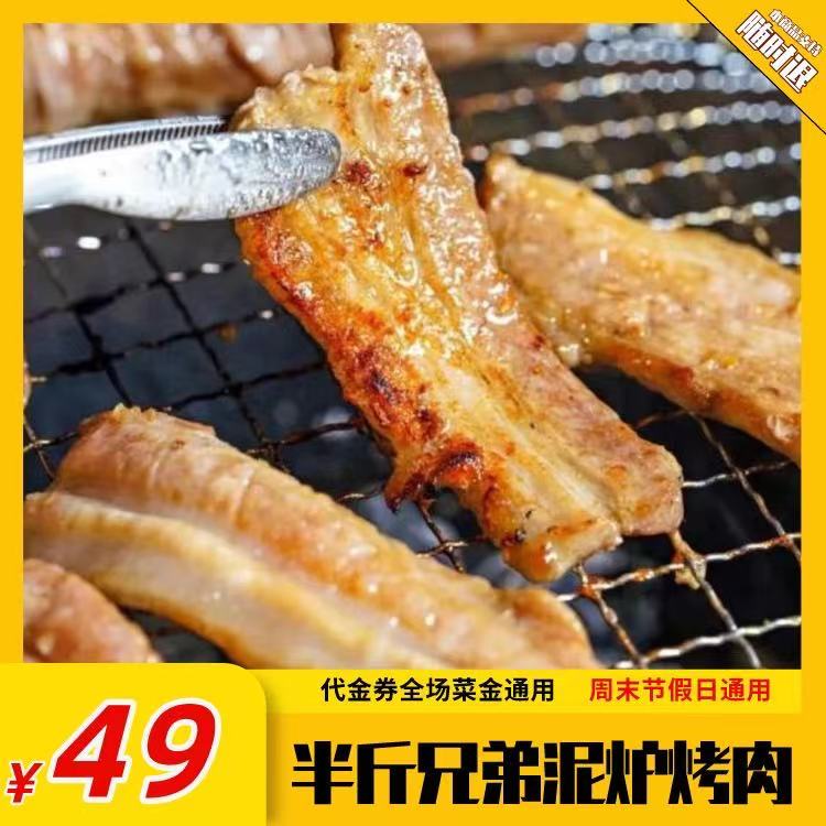 微信图片_20210609141332.jpg
