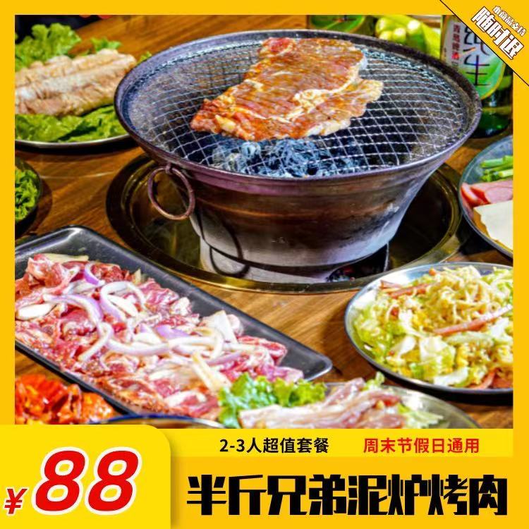 微信图片_202106091413321.jpg