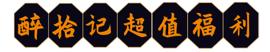 141639djkujrdoyszkjuss.png