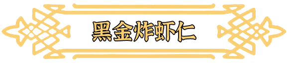 141641fo11nz42nfnba944.png