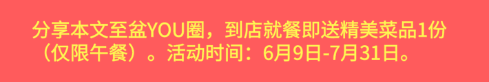 默认文件1623219490948.png