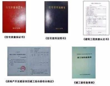 QQ浏览器截图20210609175047.png