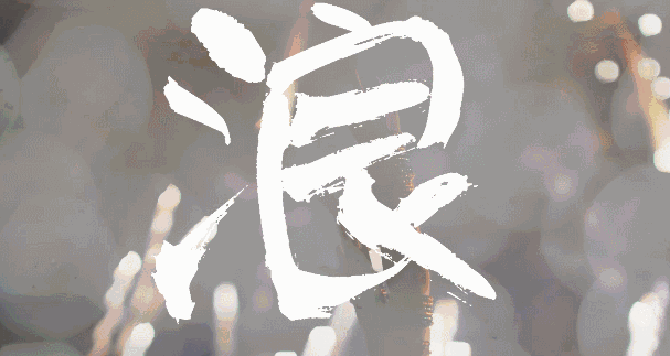 141407t52a51gn24453gen.gif