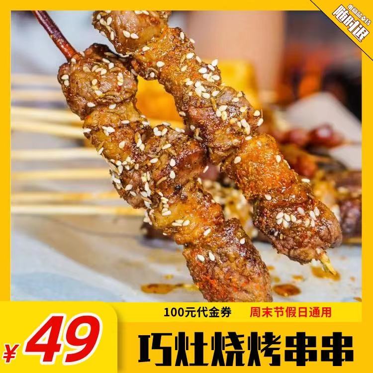 微信图片_20210610144042.jpg