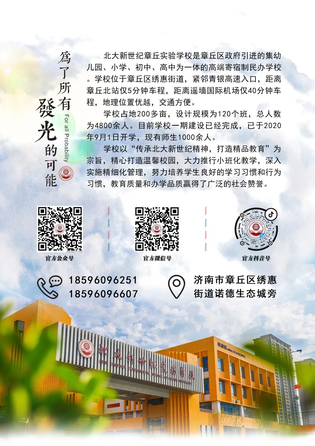 161137bgovaqb3nungqae6.jpeg