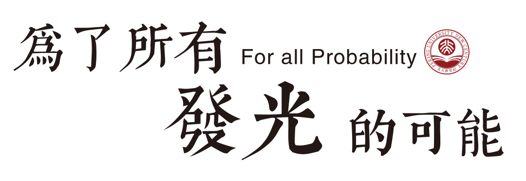 161137j9uhccmuzxiihph7.png