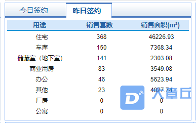 微信截图_20210611082452.png