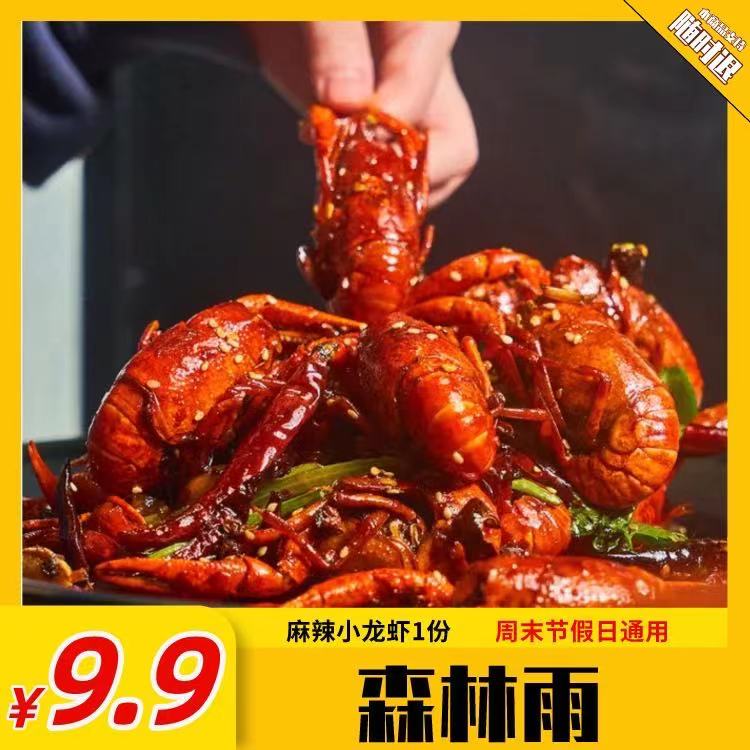 微信图片_20210611141035.jpg