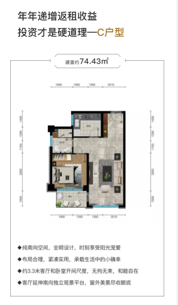 140724pdu4lldttr65utrd.png