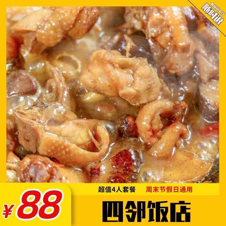 微信图片_20210612141150.jpg