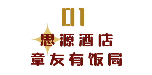 140429w1w9775ho9znlejz.png