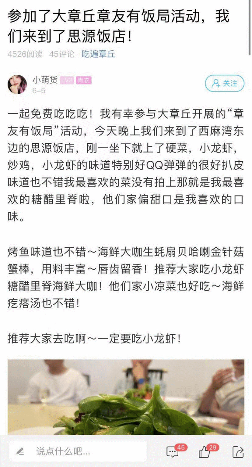 140430nnmeedhre1xw11rr.gif