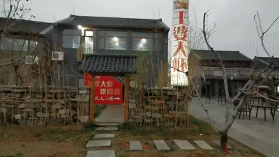 140636qxxxqxeahgbmqixa.gif