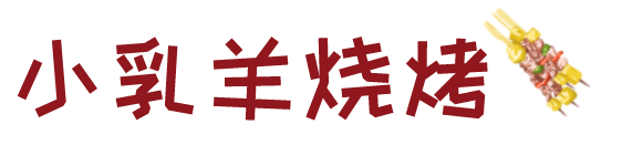 140839qdwy3nv3apwokdza.png