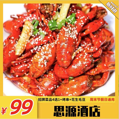 微信截图_20210613141809.png