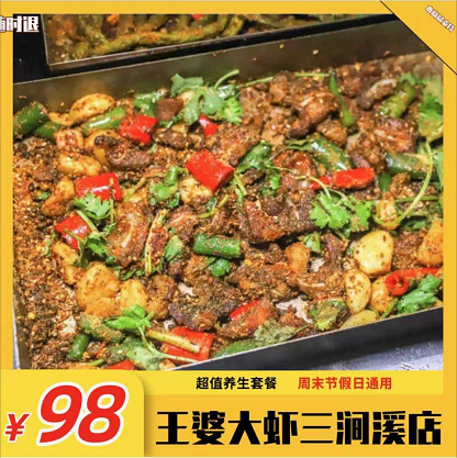 微信截图_20210613141818.png